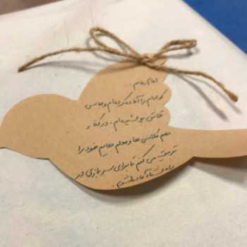 تحویل کتب درسی 